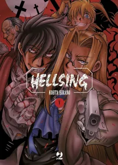 Volume cover